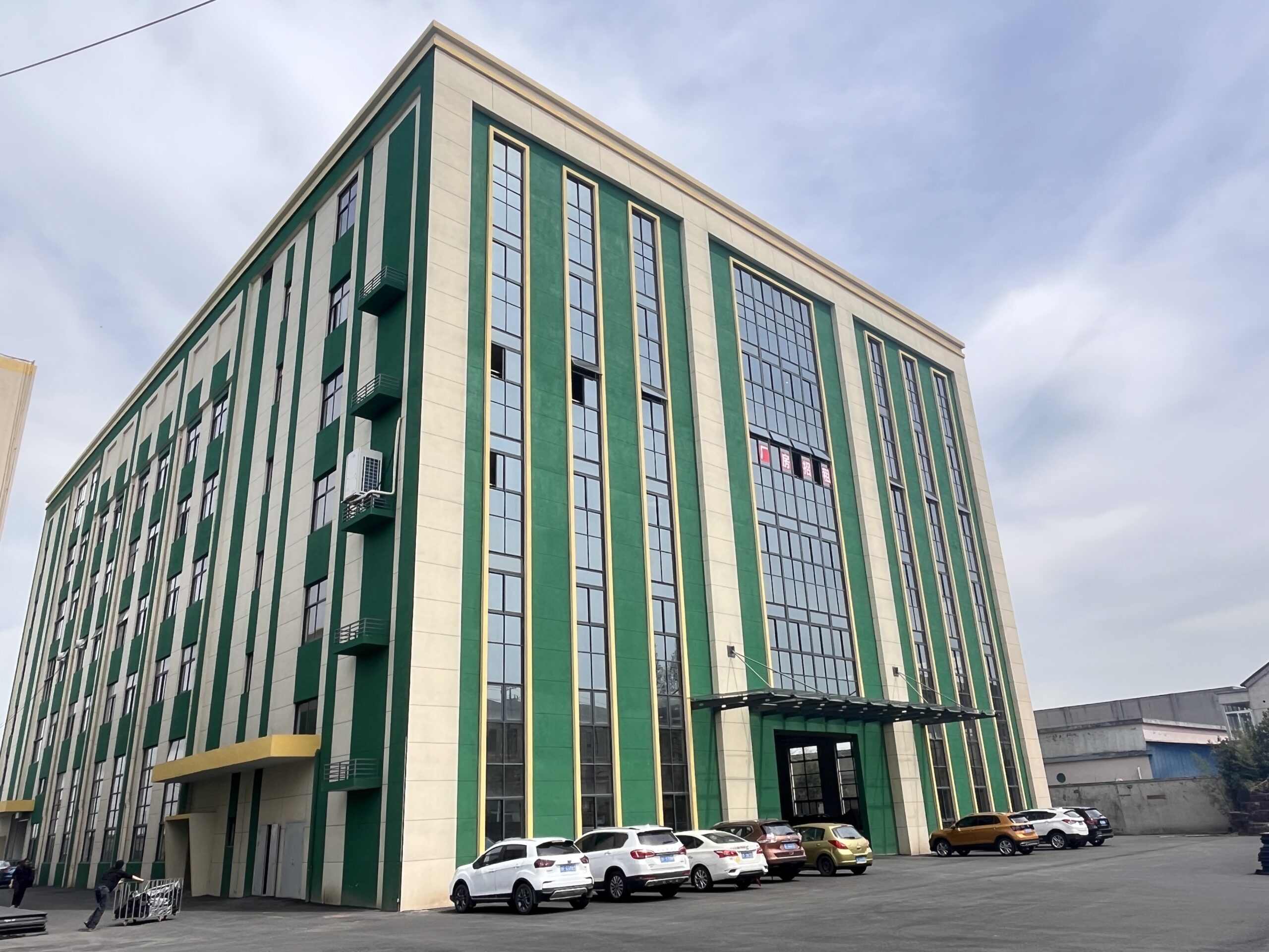 One Stop Rubber and Plastic Products Manufacturing