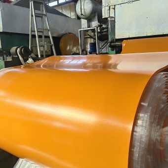 orange-yellow rubber sheet